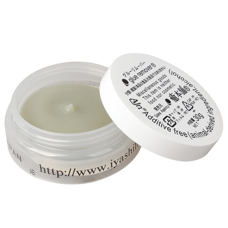 30g Professional Eyelash Glue  - Eyelash Extension In Japan ulasan dan harga