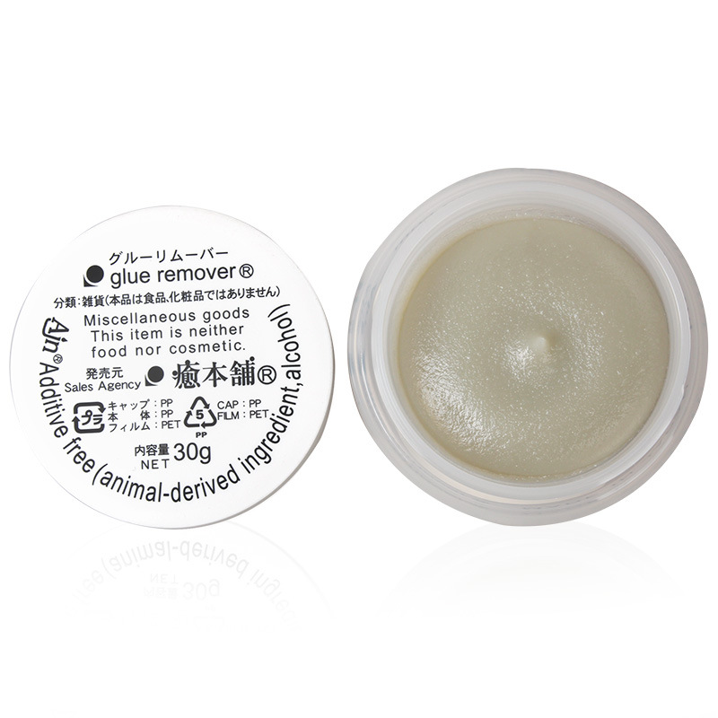 30g Professional Eyelash Glue  - Eyelash Extension In Japan ulasan dan harga