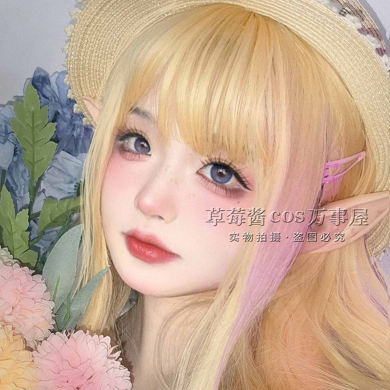 New Lash Extension False Eyela - Eyelash Extension In Japan ulasan dan harga