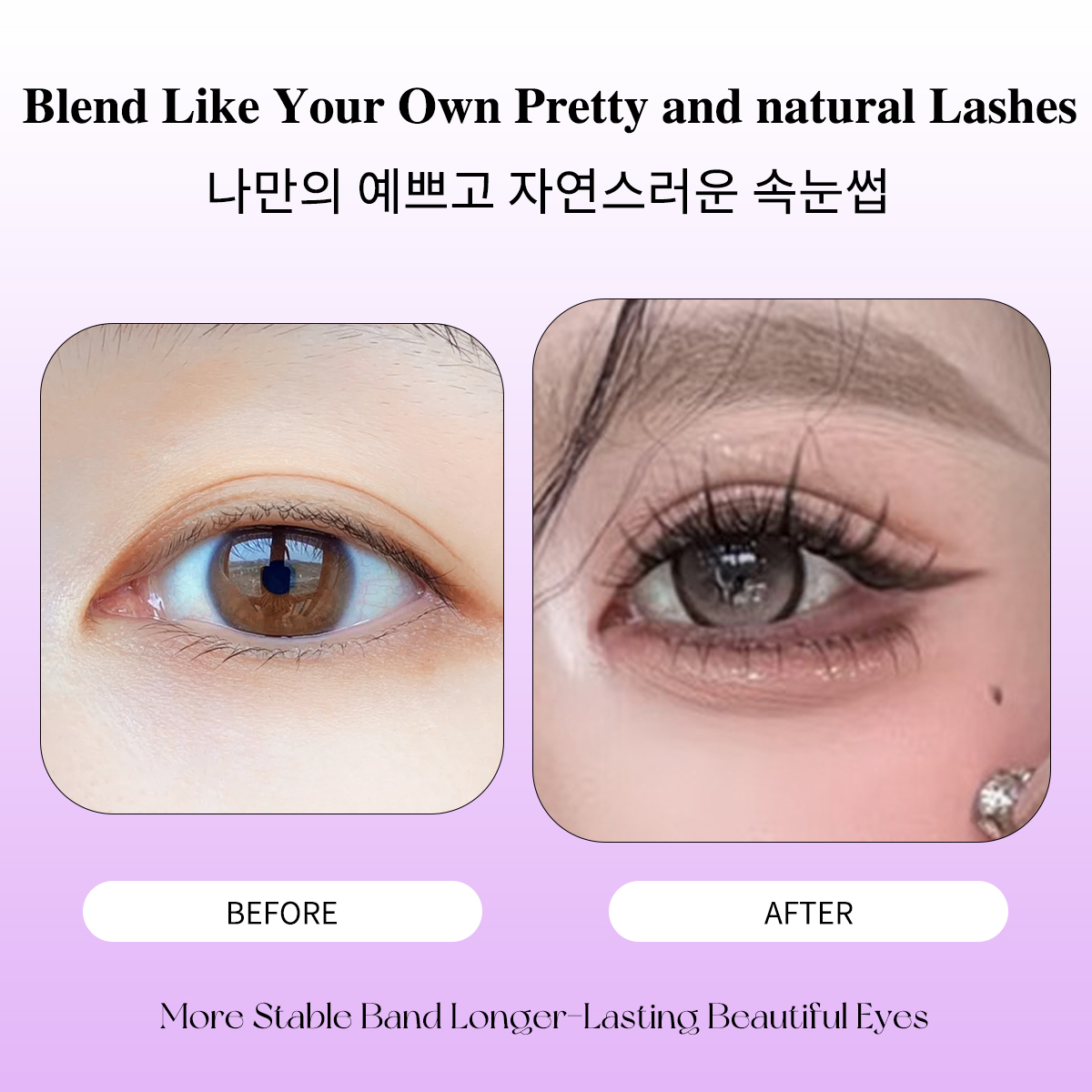 Segmented Lashes Cluster Ultra - Eyelash Extension Menu ulasan dan harga