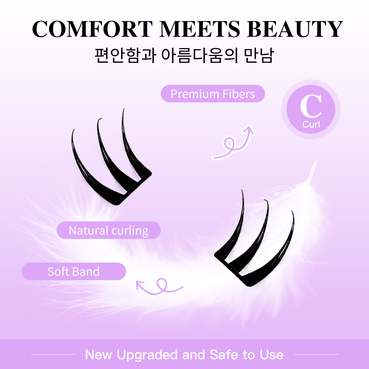 Segmented Lashes Cluster Ultra - Eyelash Extension Menu ulasan dan harga