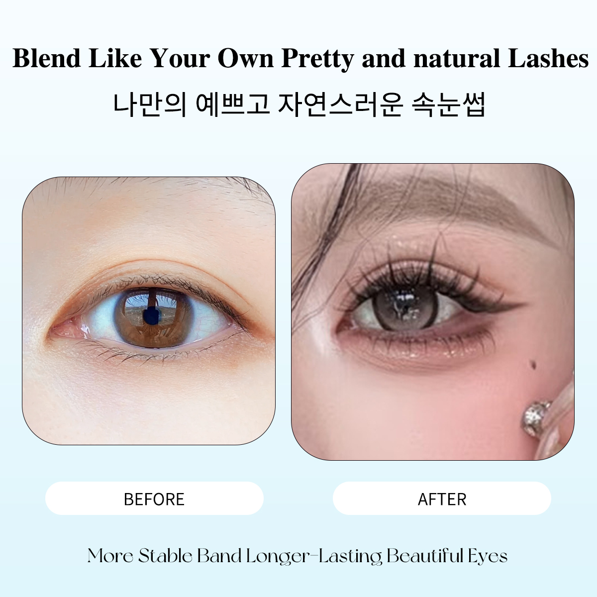 No-Glue Eyelash Clusters Ultra - Eyelash Extension Menu ulasan dan harga